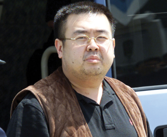 उत्तर कोरियाली नेताका दाजु किम जोङ नामको मलेसियामा हत्या