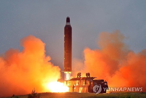 उत्तर कोरियाद्वारा ब्यालेस्टिक मिसाइल परीक्षण
