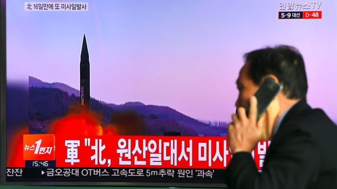 उत्तर कोरियाले प्रहार गर्‍यो ‘सि अफ जापान’ मा ब्यालेस्टिक मिसाइल
