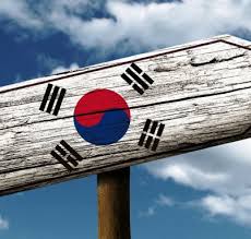 आठौ कोरियन भाषा परिक्षाको लागि  प्रवेश पत्र सम्वन्धि सुचना