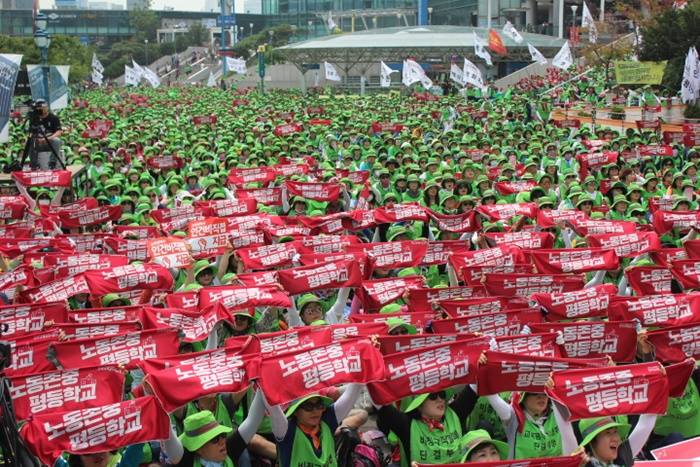 कोरियामा मजदूरको तलब प्रति घण्टा १० हजार वन हुनुपर्ने मजदूर संगठनको चट्टानी अडान कायम नै,देशभर आम हड्तालको आव्हान