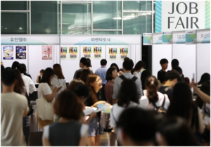 दक्षिण कोरियामा बेरोजगारको संख्या दश लाख