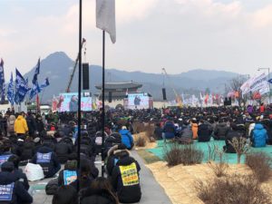 कोरियाको मजदूर आन्दोलन –