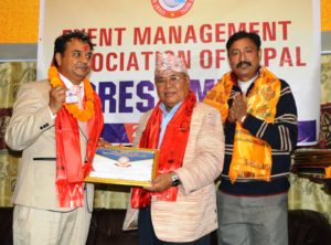 लबवहादुर कार्कीकोअध्यक्षतामा कार्यक्रम ब्यवस्थापन संघ नेपाल गठन