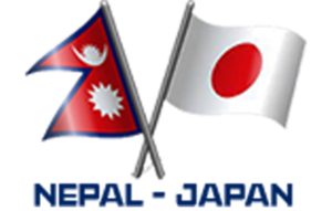 नेपाल र  जापानबीच नेपाली कामदार लैजाने बिषयमा सम्झौता आज