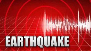 नुवाकोट केन्द्रबिन्दु भएर ५.३ म्याग्निच्युडको भूकम्प