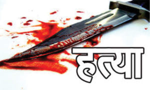 तुलसीपुरमा युवकको हत्या, अनसुन्धानका लागि ३ जना पक्राउ