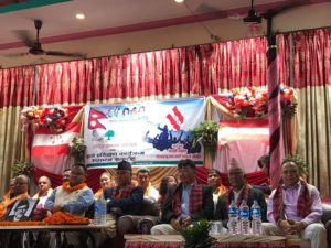 नेपाली कांग्रेस सोलुखुम्बु-काठमण्डौं सम्पर्क समितिको प्रशिक्षण कार्यक्रम भव्यताको साथ् सम्पन्न