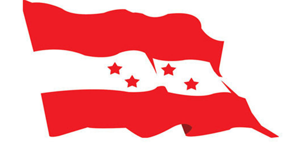 कांग्रेस महाधिवेशन : आज काठमाडौँ महानगरपालिकाको मतदान