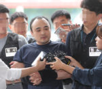 कोरियन हत्यारा भन्छन – मलाई पश्ताप छैन