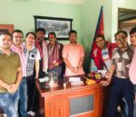 नेपाल चलचित्र कलाकार संघले पूर्णता पायो संरक्षकमा निर शाह