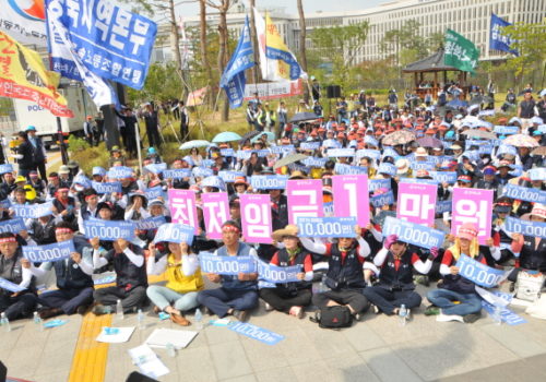 कोरियाली मजदूर नेता भन्छन – ‘जापानले इतिहासलाई बंग्याएको छ’