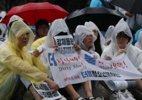 कोरियाली जनताको माग -‘जापानले माफी मागोस’