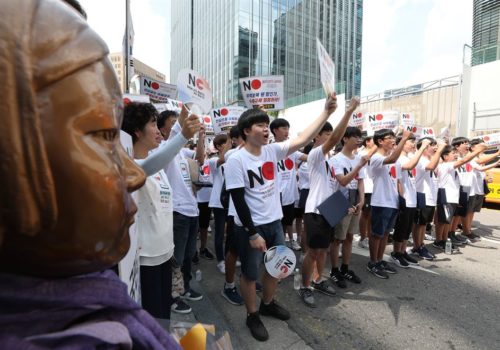 कोरियाका ८० प्रतिशत बिद्यार्थी जापानी सामान बहिस्कार अभियानमा
