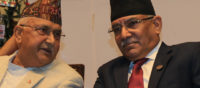 सत्तारूढ दल नेपाल कम्युनिस्ट पार्टी (नेकपा) ले नियमित बैठक गर्न सकेन