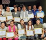 थाम्सुहाङ सेवा समाजको दोस्रो अधिवेशन सम्पन्न