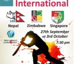 त्रिकोणात्मक टी-२० क्रिकेट सिरिज : नेपालमा आयोजक सिंगापुरसँग खेल्दै