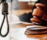 बंगलादेशमा अतिवादी समूहका सात जनालाई मृत्युदण्डको सजाय