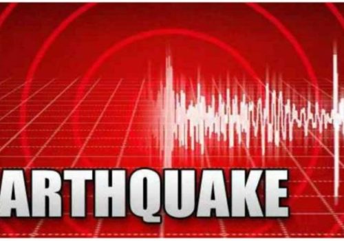 नेपालमा  भूकम्पको धक्का महसुस