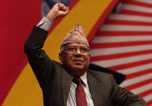 आगामी चुनावसम्म गठबन्धन कायमै रहन्छ : अध्यक्ष नेपाल
