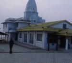रानीकोटगढी पर्यटकीय आकर्षणको केन्द्र बन्दै