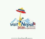 नेपाल भ्रमण वर्ष २०२० : नेपाल प्रवेश गर्ने पहिलो पर्यटकलाई सम्मान