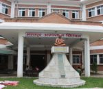 भरतपुर अस्पतालमा थप सुविधा र सुधार भएन