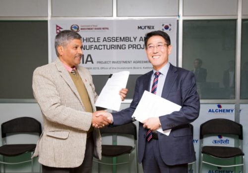 कोरियाली कम्पनी ‘मोटेक्स’ ले नेपालमा गाडी उत्पादन गर्ने