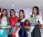 नेपाल ब्राइडल मेकअप कम्पिटिसन–२०७६ मा मनिषा तामाङ बनिन बिजेता