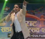 बिराट सडक महोत्सवमा गायक अनिल सिंहको आकर्षक प्रस्तुती