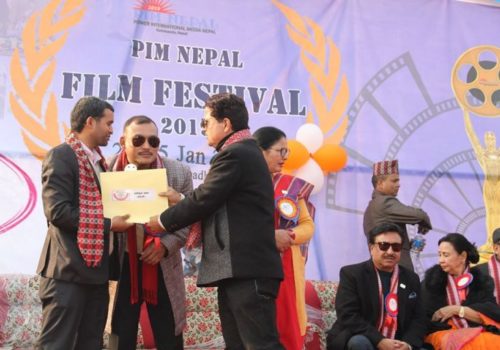 धनगढीमा दोश्रो पीम नेपाल चलचित्र महोत्सव भव्य रुपमा सम्मपन्न