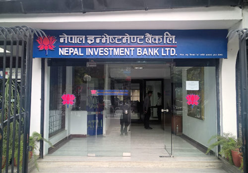 नेपाल इन्भेष्टमेन्ट बैंकको बोनस शेयर हितग्राहीको खातामा