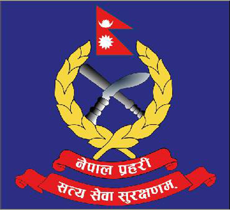 Nepal Police Logo