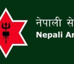 जनहितको काम गर्दै नेपाली सेना