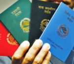 पासपोर्ट कमजोर भएका देशको सूचीमा नेपाल ७ औं स्थान