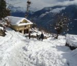 आजकाे माैसम : हिमाली क्षेत्रमा हिमपातको सम्भावना