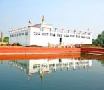 लुम्बिनी विकासका लागि सरकार ‘एक्सन’ मा : मन्त्री भट्टराई