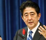 जापानी प्रधानमन्त्री आबेको मध्यपूर्वको भ्रमण रद्द