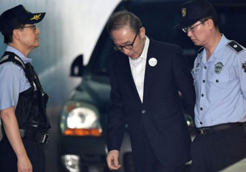 दक्षिण कोरियाका पूर्व राष्ट्रपतिलाई १७ बर्ष    जेल सजाय