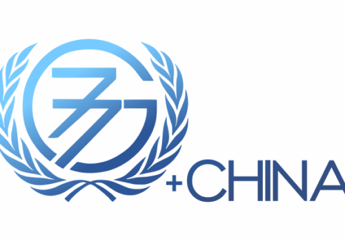 कोरोना भाइरसको नियन्त्रणका लागि चीनलाई ग्रुप-७७ र राष्ट्रसंघको सहयोग