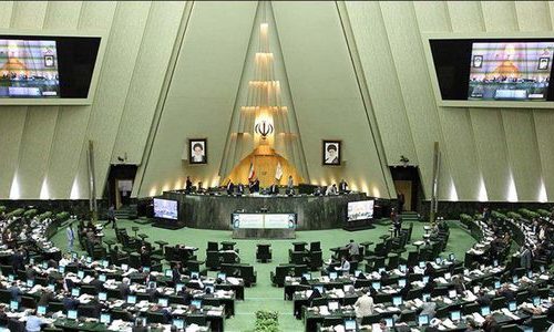 इरानी संसदीय निर्वाचनमा पुरातन राजनीतिक प्रणालीकै पक्षमा जनताको समर्थन