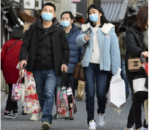 जापानले चीनबाट जाने पर्यटकलाई प्रवेश निषेध गर्यो