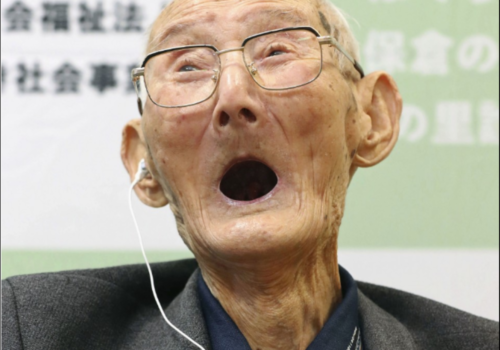 १२ दिनअघि विश्व रेकर्ड कायम गरेका १ सय १२ बर्षे जापानी नागरिकको मृत्यु