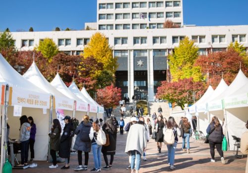 कोरियामा पहिलो पटक तेश्रो लिङ्गिलाई विश्वविद्यालय प्रवेश मान्यता