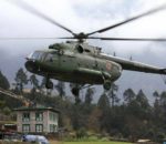चीनबाट ल्याएका स्वास्थ्य सामाग्री सेनाको हेलिकप्टरबाट आजै सातै प्रदेशमा पुर्‍याइने