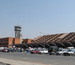 कोरोना भाइरसको संक्रमण नेपालमा फैलिन नदिन त्रिभुवन विमानस्थलमा चेकजाँच कडाई