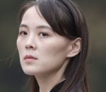 किमकी बहिनी भन्छिन- ‘उत्तर कोरिया विरोधि गतिविधि नरोके ठूलो मुल्य चुकाउनुपर्छ’