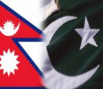 नेपाल–पाकिस्तान सम्बन्ध ६० वर्षमा