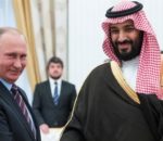 साउदी युवराज तथा रूसी राष्ट्रपतिबीच उर्जा बजार स्थिरताका लागि फोनवार्ता