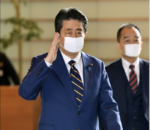 कोरोना कहर-जापानले गर्यो  ७ राज्यमा आपतकालीन घोषणा